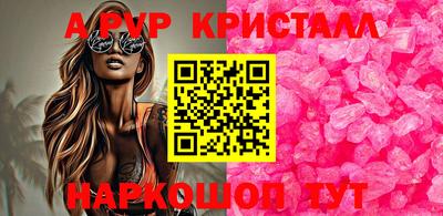 экстази Ликино-Дулёво
