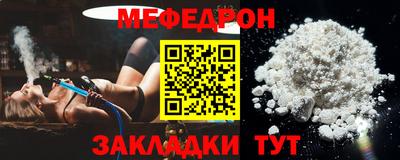 герыч Малгобек