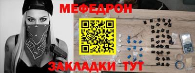герыч Малгобек