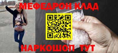 экстази Ликино-Дулёво
