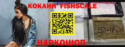 герыч Малгобек