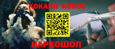 сатива Малоярославец