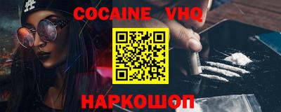 сатива Малоярославец