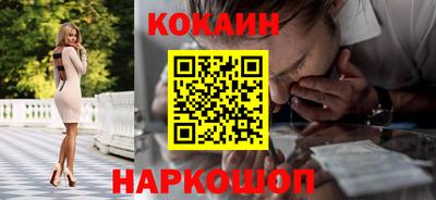 экстази Ликино-Дулёво