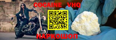 герыч Малгобек