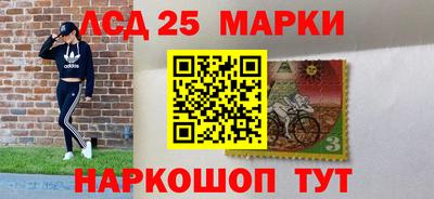 сатива Малоярославец