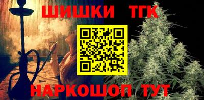 марки lsd Лесосибирск