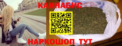 герыч Малгобек