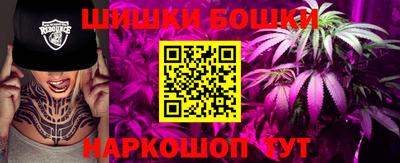 марки lsd Лесосибирск