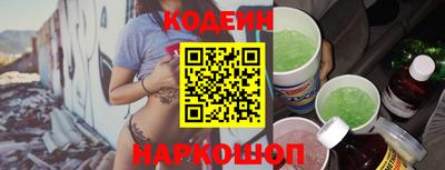 марки lsd Лесосибирск