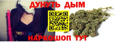 экстази Ликино-Дулёво