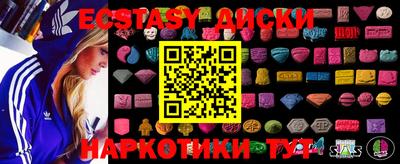 герыч Малгобек