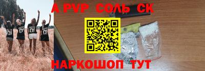 герыч Малгобек