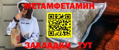 герыч Малгобек
