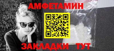 сатива Малоярославец