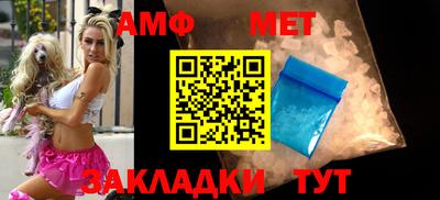 экстази Ликино-Дулёво