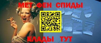 марки lsd Лесосибирск