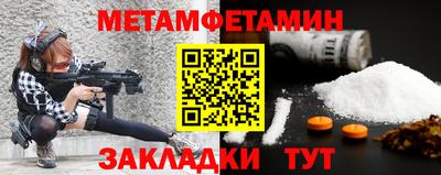 марки lsd Лесосибирск