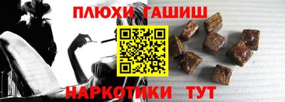 сатива Малоярославец