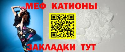 марки lsd Лесосибирск