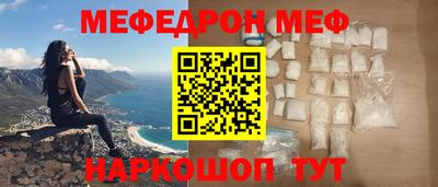 сатива Малоярославец