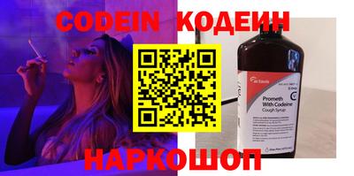 герыч Малгобек
